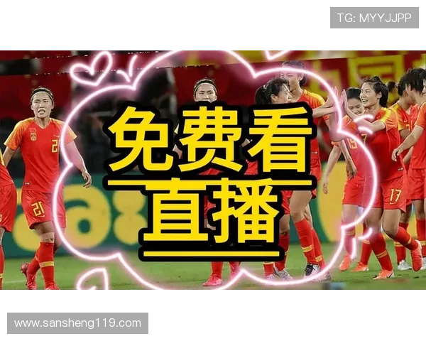 U20足球赛文字直播:实时更新精彩对决瞬间 U20足球赛文字直播:实时更新精彩对决瞬间